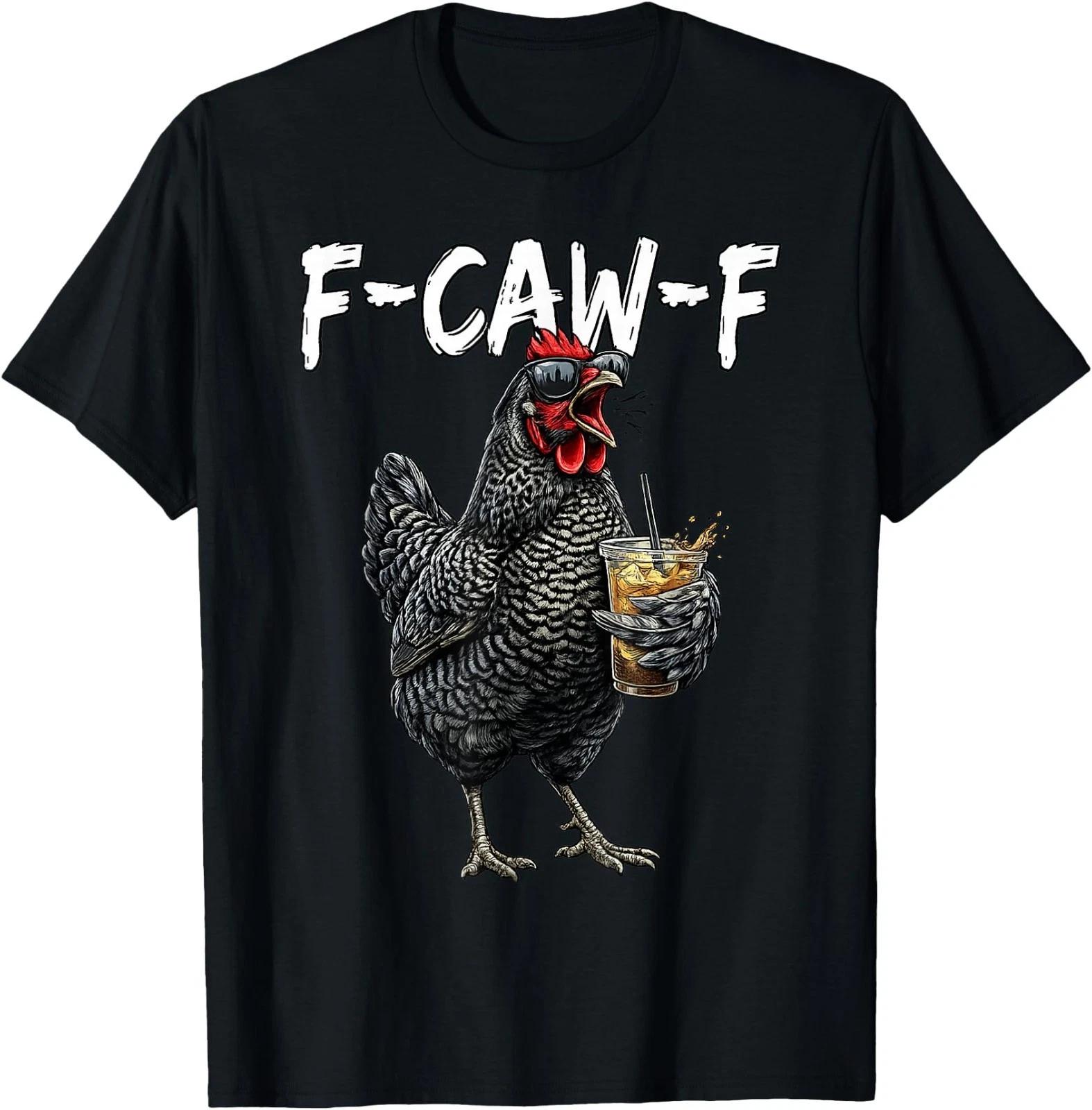 

Vintage Rooster F Caw F Coffee Drinker Sarcastic Humor T-Shirt S