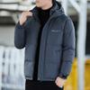 New Cotton-padded Clothes Trend Loose Casual Hooded Thickened Cotton-padded Jacket Warm Cotton-padded Jacket Cold-proof Bread and Clothing.