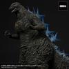 Toho 30cm Series Godzilla 2023 Shonen Rick Limited Edition "Godzilla -1.0"