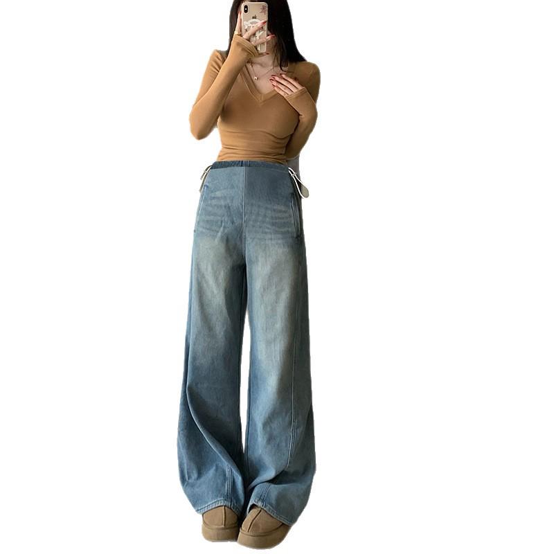 High-Waisted Maternity Wide-Leg Jeans - Drawstring, Floor-Length, Slimming, 2026 Spring/Summer Collection