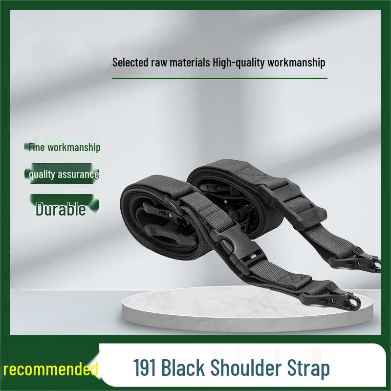 Универсальный тактический кросс-боди ремень через плечо Fengqiying 191Q