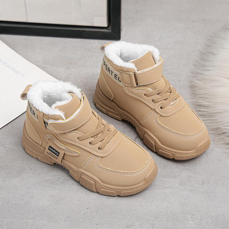 Children's Martin boots winter new velvet warm children's cotton boots boys cotton shoes girls sports cotton shoes