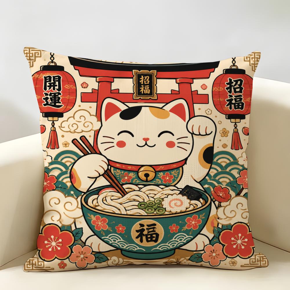 Kawaii Black Cat Ramen Noodle Cushion Cover Durable Hypoallergenic Organic Linen Short Pillow Cover Washable