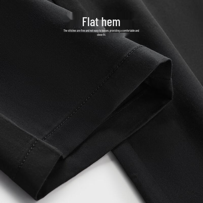 Men's Silk Blend Straight-Leg Casual Pants