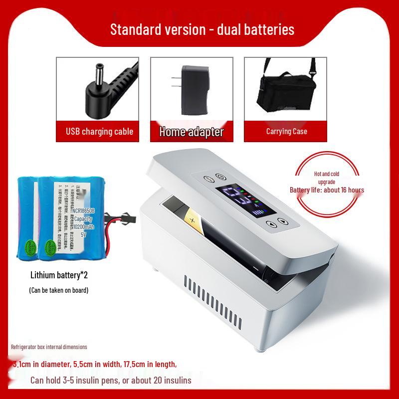 Mini Portable Rechargeable Insulin Refrigeration Box for Car and Home - USB Powered, Dual-Use, Constant Temperature.