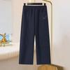 Xiaofu Women's Spring Straight Leg Casual Pants