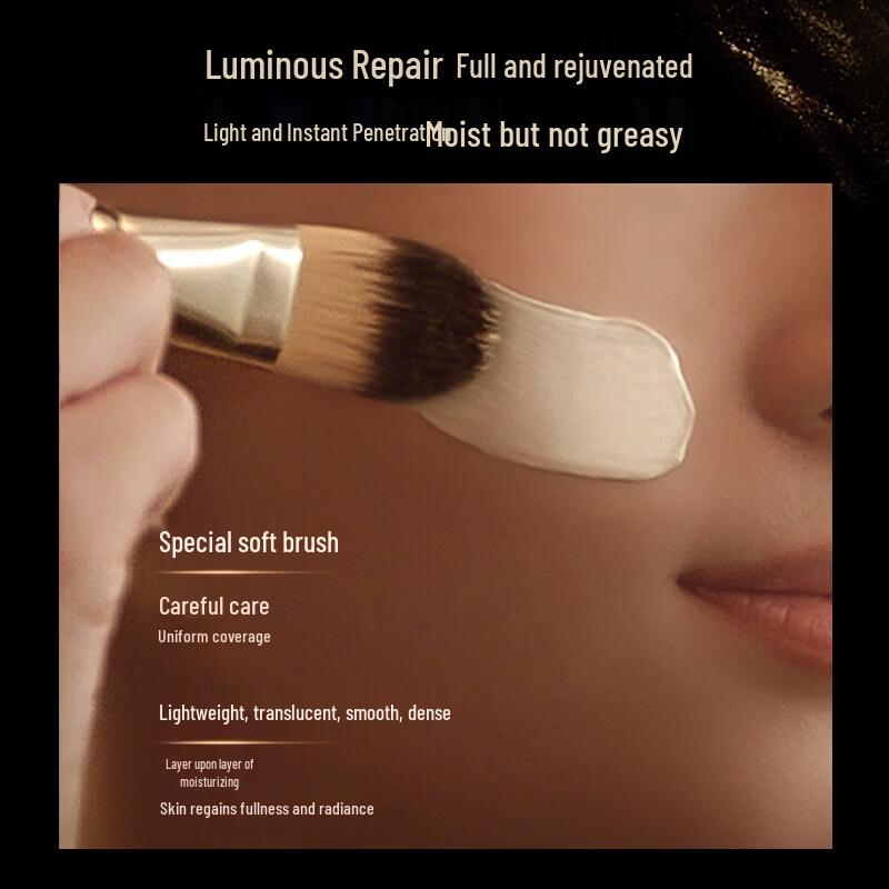 MAOGEPING Luxury Caviar Face Mask