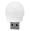 5 Pack Mini LED Light 5V LED Night Light Energy Saving USB Night Light  Living Room