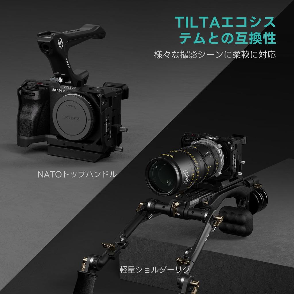 TILTA Camera Cage Compatible with Sony Lightweight Kit with Cooling Compact NATO Top Handle and 18mm NATO Rail Attachment Titanium Gray A6700, System,