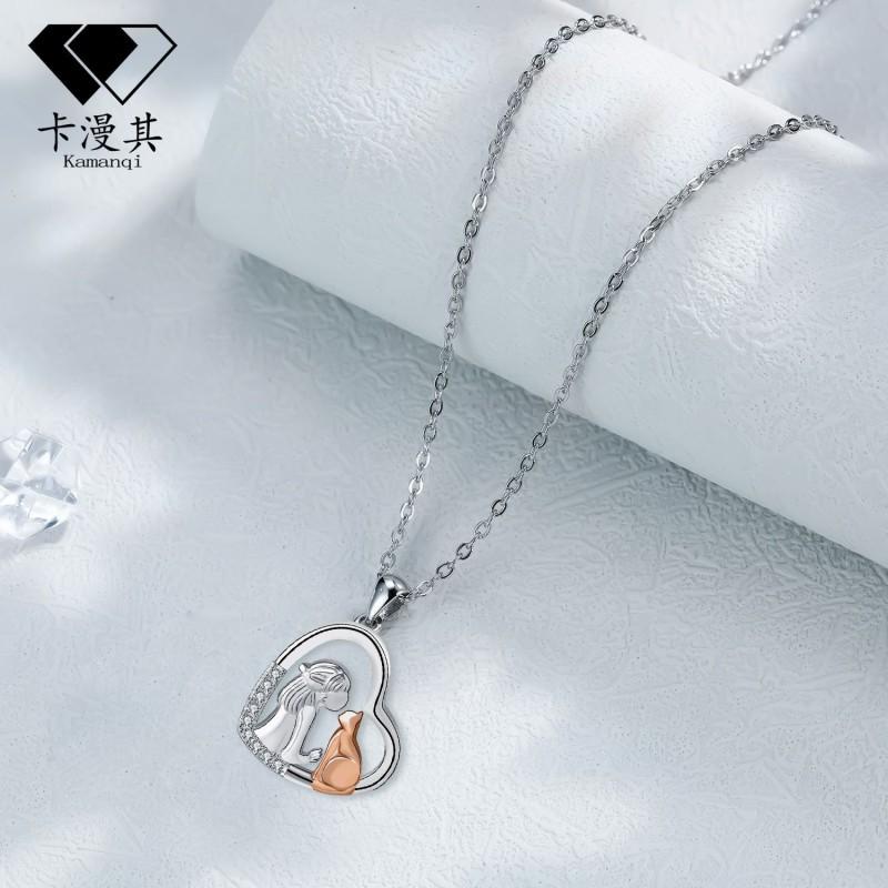 Roségold Katzenherz Anhänger Halskette Damen Modisch OL Stil Einzelne Schicht Kreuzkette Schmuck