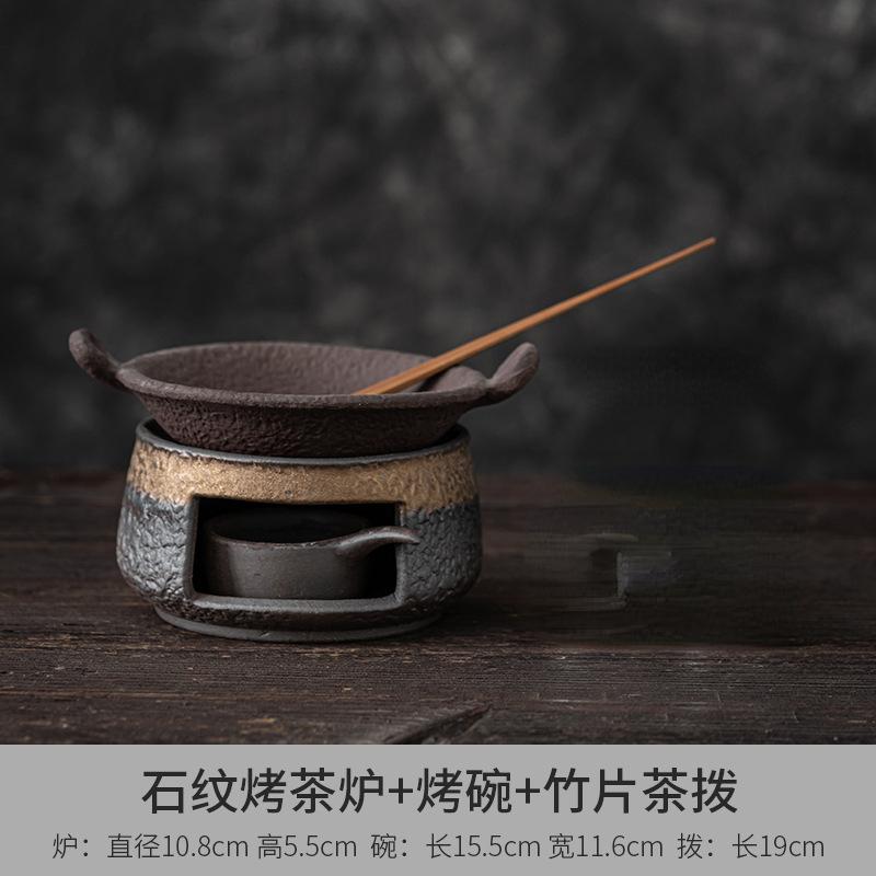 

Винтажная плита для обжарки чая с позолоченной железной глазурью, нагревательная основа, теплая плита для обжарки чая, аксессуары для чайной церемонии