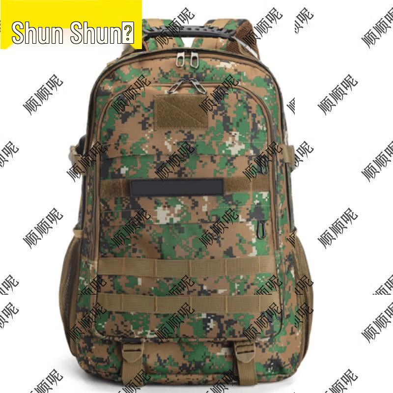 Shunshunni Outdoor Tactical and Hiking Backpacks