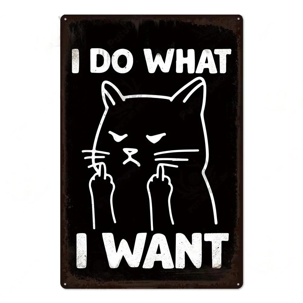 Vintage Tin Sign Bathroom Poster Decoration Bathroom Vintage Metal Plate Wall Art Bathroom Decoration Wall Painting Aesthetics