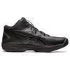 Asics Gelhoop V15 4E Largo Nero Gunmetal Sneakers Unisex 1063A062-001