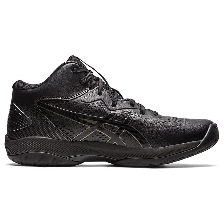 Asics Gelhoop V15 4E Largo Nero Gunmetal Sneakers Unisex 1063A062-001