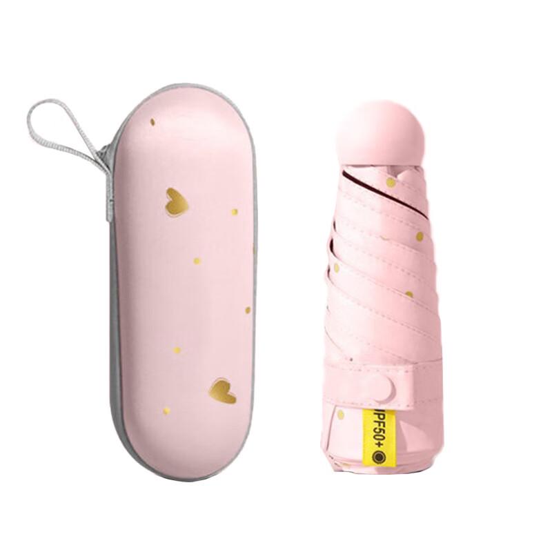 APLO Capsule Heart Shape 6-Rib Mini All-Weather Umbrella