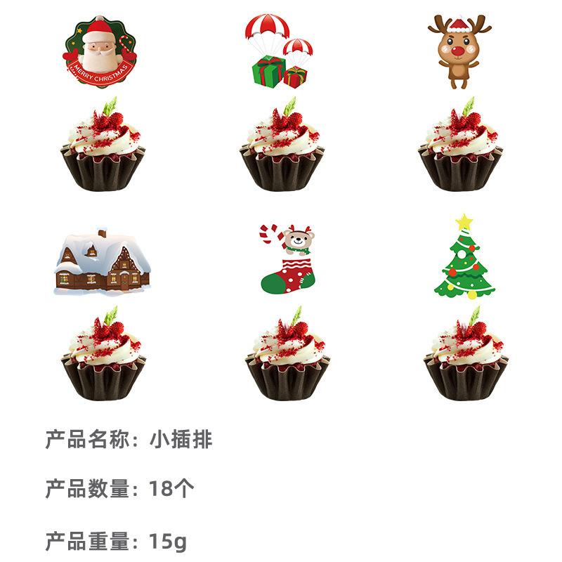 Christmas Themed Balloon Decoration Set Banner Size Plug Spiral Balloon Party Supplies