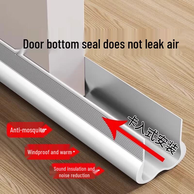 Self-Adhesive Door Bottom Seal Strip