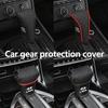 Car Shift Handle Cover Leather Non-slip Gear Sheath Decoration For Lada Xray Granta Priora Sedan Sport Kalina Vesta Samara