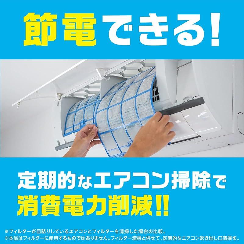 Rakuhapi Air Conditioner Anti-Coverage Gap Wiper, Replacement Pack of 5, Unscented