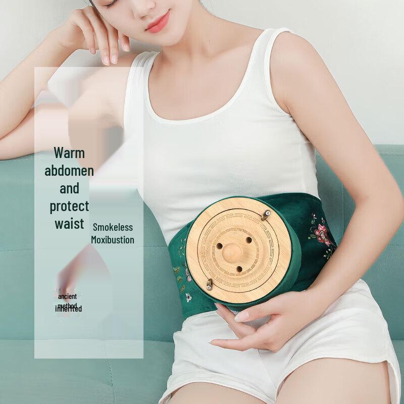 Daming Gu Ai Portable Moxibustion Jar