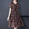 Summer Floral Dress Women's Plus Size Dress Mesh Long Chiffon Printed Dress