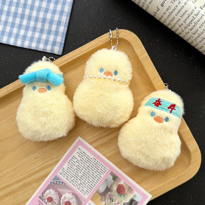Cute Duck Squeak Keychains Cartoon Plush Duck Keyring Lovely Schoolbag Pendant Cartoon Key Rings Backpack Decoration