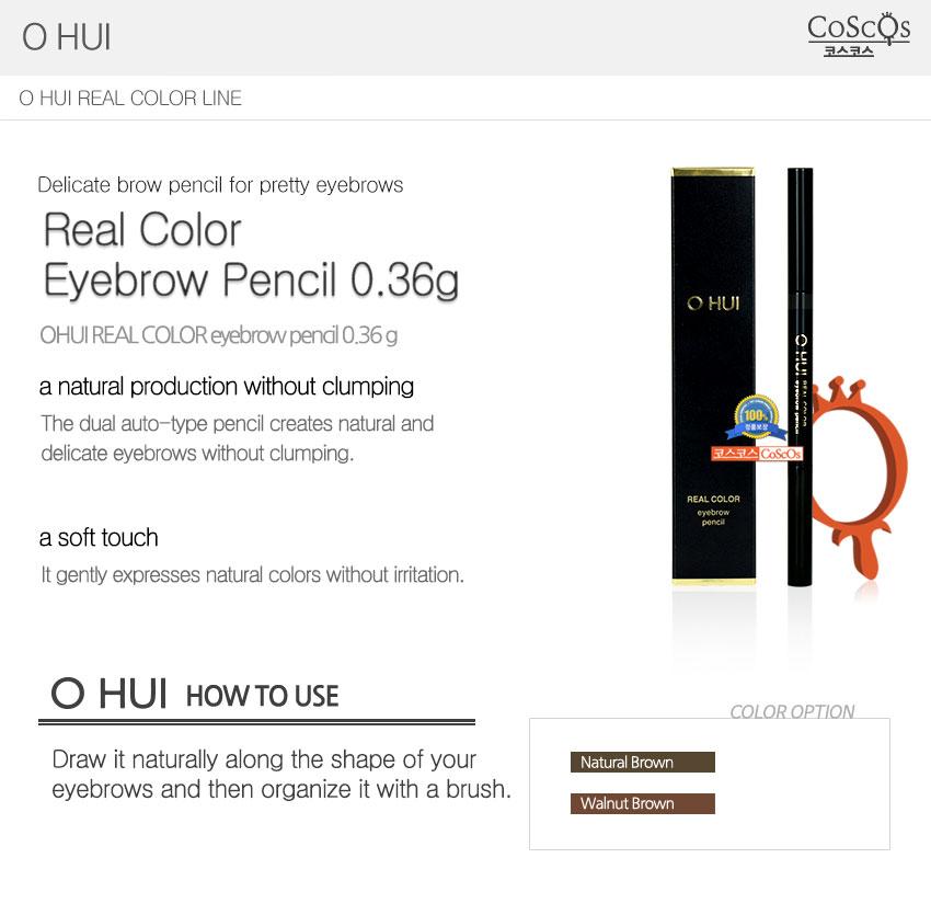OHUI Real Color Eyebrow Pencil 0.36g 2-Color