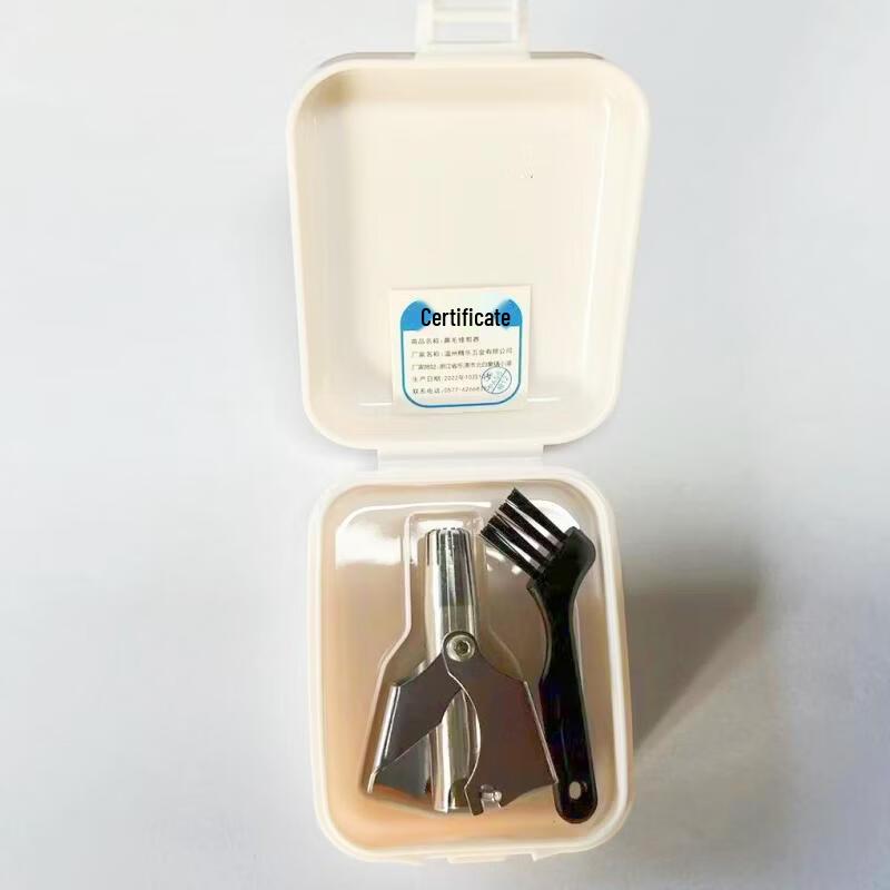 

Men s Manual Nose Hair Trimmer