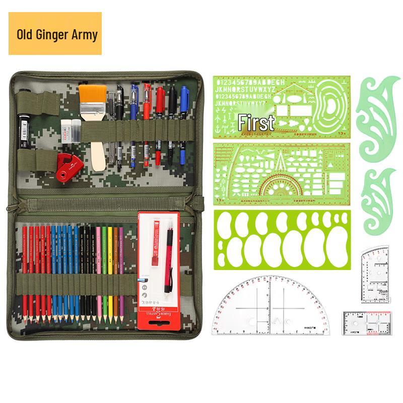 Military Topography Mapping Ruler Set
