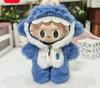 LABUBU Plush Accessories: Shark Suit Bear & Duck Sofa Pendant Replacement