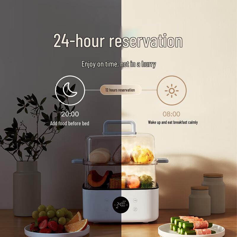 Xiaomi Mijia N1 Multi-function Electric Steamer CN Plug (adapter Included)