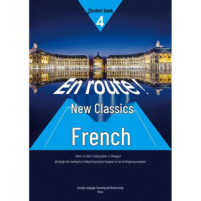 New Classic French Level 4