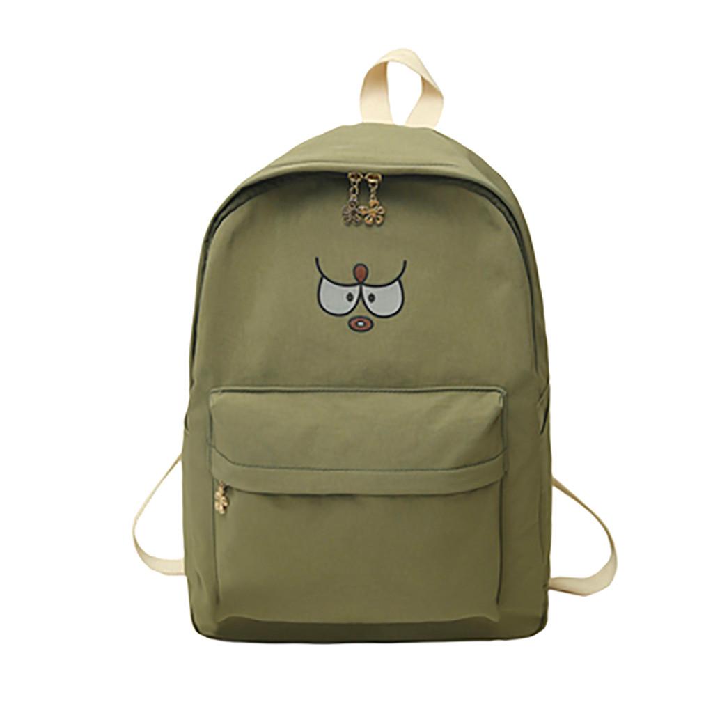 mms backpack purse