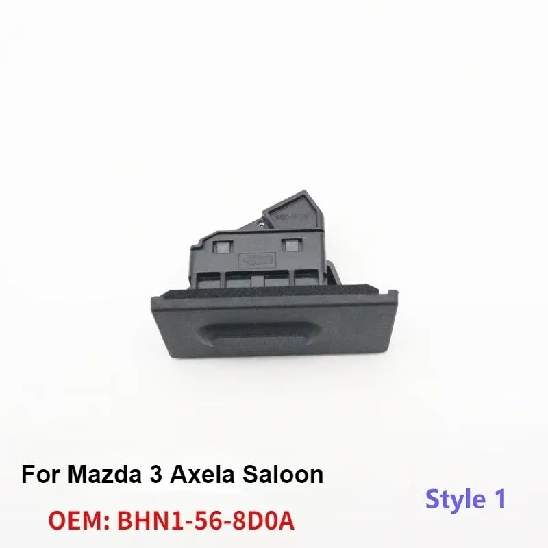 

Rear Trunk Tailgate Door Opening Button Release Switch For Mazda 3 Axela 6 Atenza Cx5 Style 1