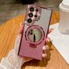 Applicable To Samsung S26ultra Mobile Phone Case Glitter Mirror Magnetic Suction Bracket S25 Electroplated Rhinestone Protective Case S23 +