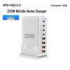 200W Mehrfach-Port GaN USB-Ladegerät: PD100W Schnellladung für mobile Geräte