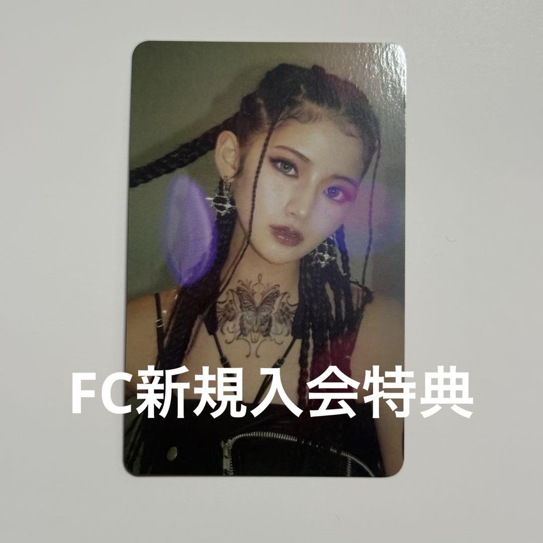 

[USED] moxymill NONA Tanioku Nona Trading Card New