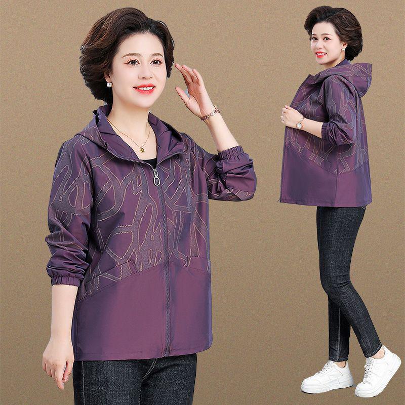 Plus Size Windbreaker Jacket for Moms - Spring & Autumn Loose Fit for Middle-aged & Elderly Women.