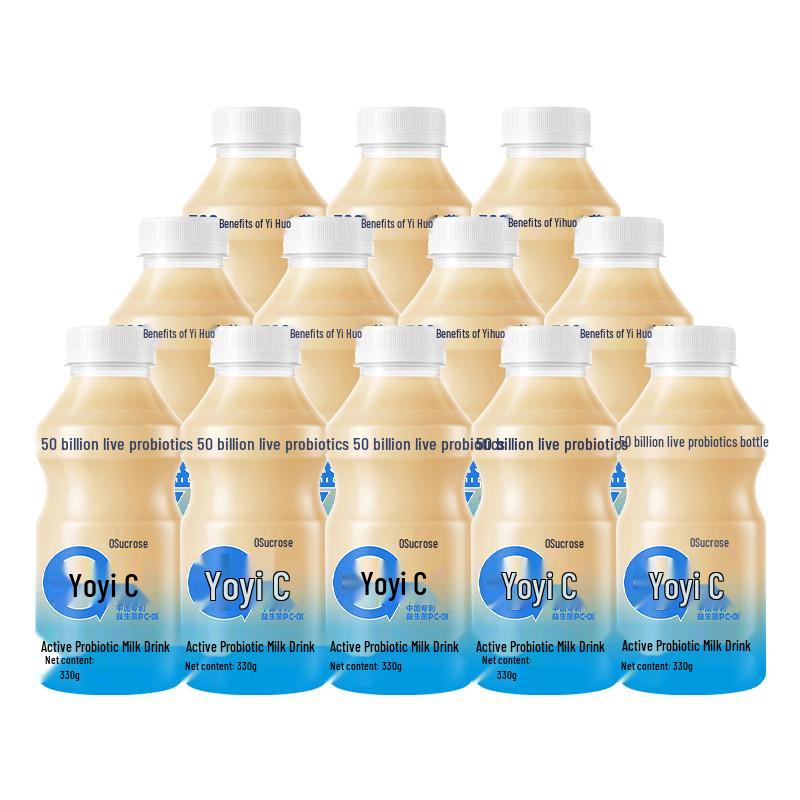 Mengniu Youyi C Probiotic Drink, 0 Sugar, Original Flavor