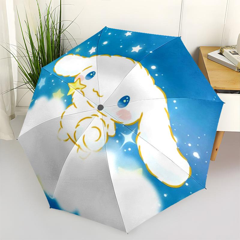 1pc Starry Sky Cinnamoroll Sanrio Pattern Umbrella, Fashionable, Personalized, High-Value Folding Umbrella, a Must-Have for Summer, 8-Rib Durable Iron