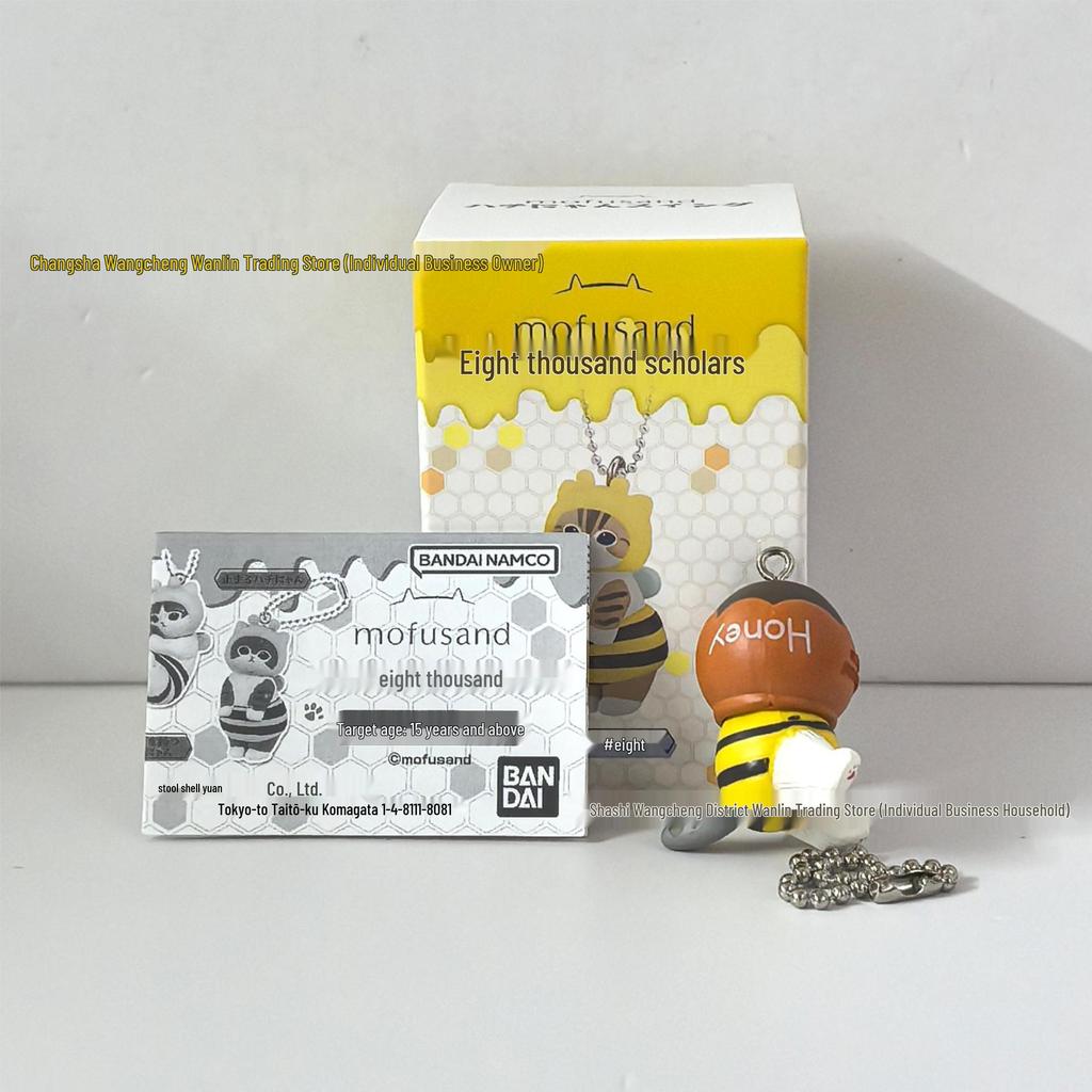 Niedlicher Katze Hai Hummel Schlüsselanhänger Blind Box Anhänger