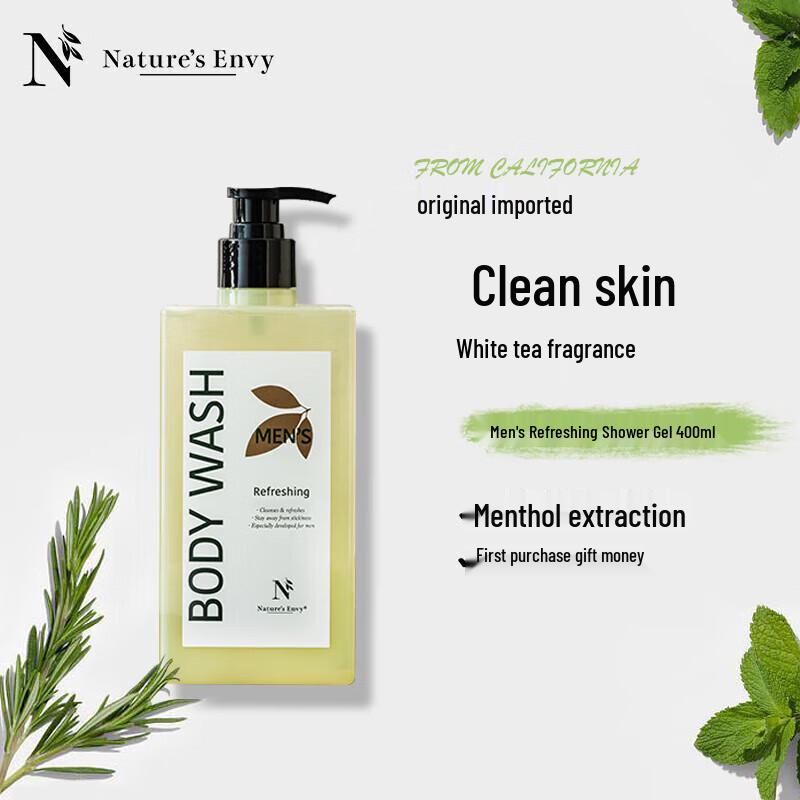 Nature's Gate Men's White Tea Refreshing Shower Gel