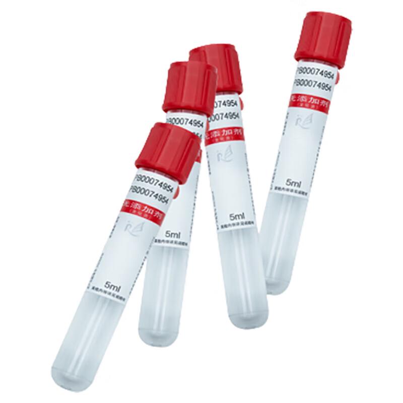 Tubo de Coleta de Sangue a Vácuo Descartável Rongye