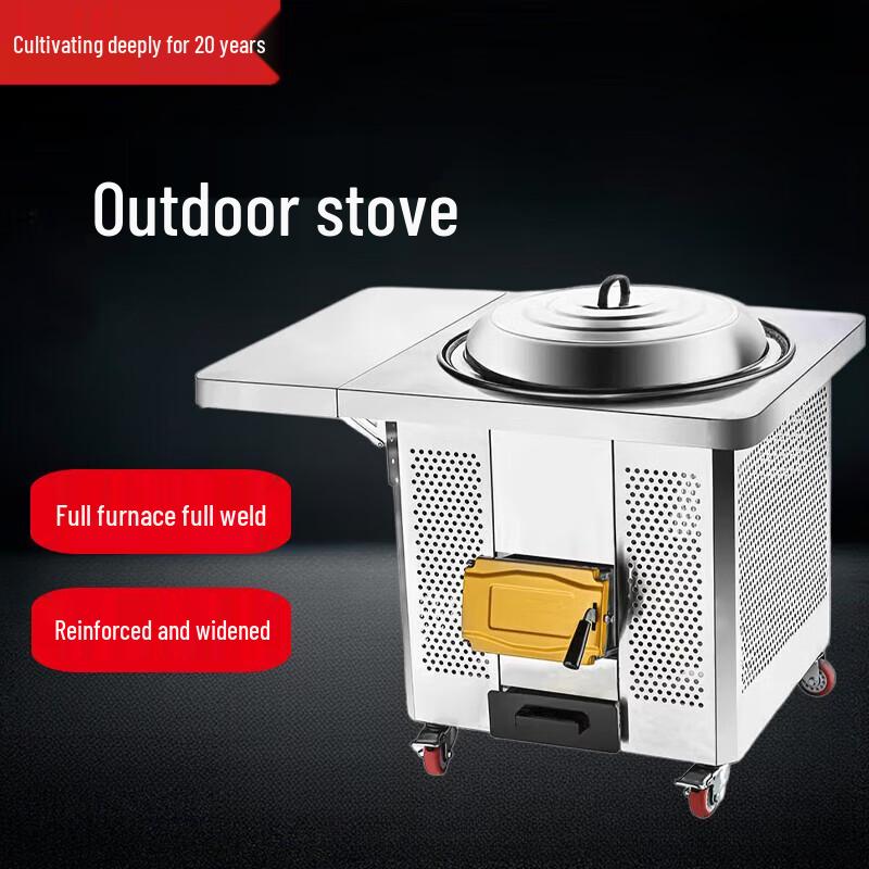 Beifu Portable Stainless Steel Wood Burning Stove