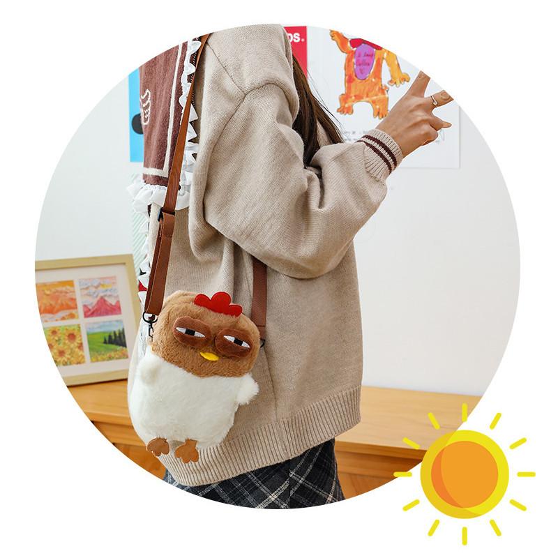Cute Cackling Chicken Plush Crossbody Bag With Phone Compartment For Kids And Teens