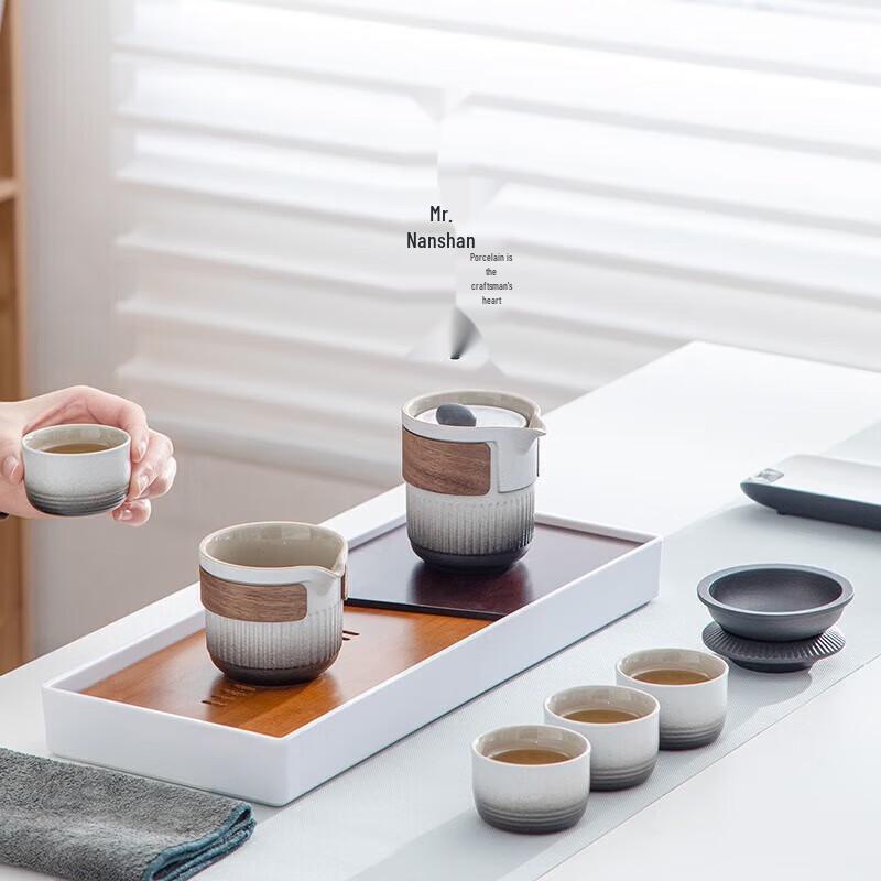 Nanshan Mister Zen Gradient Kung Fu Tea Set