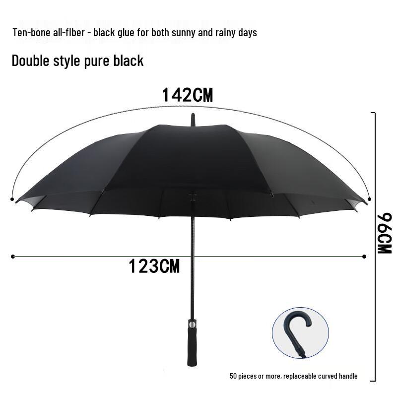 Shixun Semi-Automatic Business Straight Umbrella