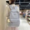 Women's Solid Color Large Capacity Backpack Student Schoolbag
