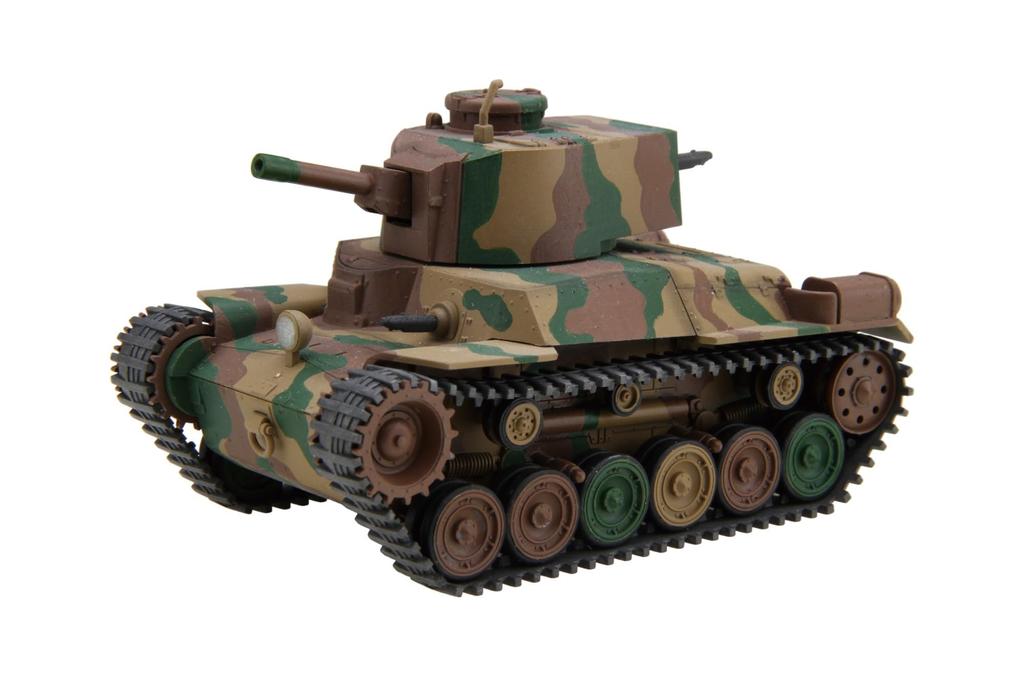 Chibimaru Military Series 4 Chibimaru Type 97 Medium Tank New Model Chassis Plastic Model Kit No. Chi-Ha Turret/Late